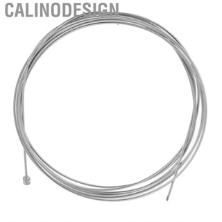 Calinodesign Bicycle Shift Wire Electric Welding 2.1m Shifter Cable for Road Bike Accessories