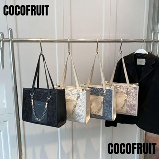 Cocofruit กระเป๋าถือ กระเป๋าสะพายไหล่ แต่งสายโซ่ ประดับไข่มุก แฟชั่นสําหรับสตรี