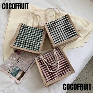 Cocofruit กระเป๋าสะพายไหล่ กระเป๋าถือ ผ้าลินิน ความจุขนาดใหญ่ หรูหรา เหมาะกับการพกพาชอปปิ้ง ชายหาด