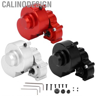 Calinodesign Transmission Gear Box Kit  Aluminum Alloy RC Anodized with  for AXIAL SCX10 1/10 Car