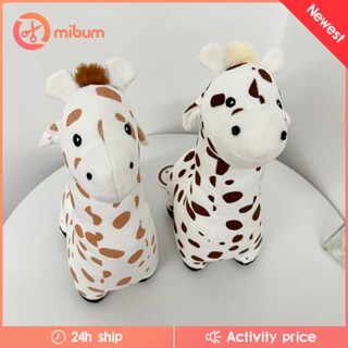 [Mibum] ตุ๊กตายีราฟ ยีราฟ ของเล่น สําหรับตกแต่งบ้าน