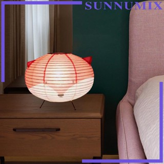 [Sunnimix] โคมไฟตั้งโต๊ะ แบบกระดาษ สไตล์นอร์ดิก สําหรับตกแต่ง