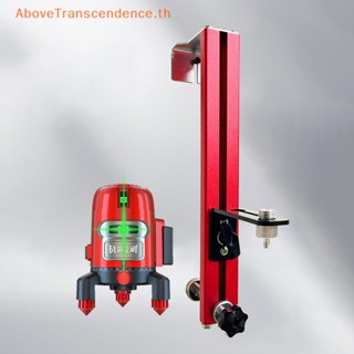 Above อุปกรณ์เมาท์ขาตั้งเลเซอร์ ปรับระดับได้ อเนกประสงค์ สําหรับ Rotag Laser Leveling Support TH