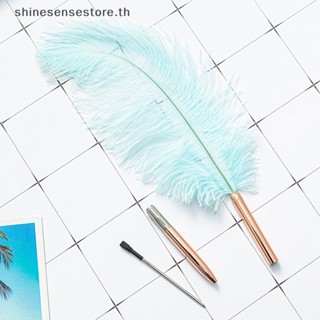 Shine ปากกาโลหะ ด้ามจับโลหะ สไตล์วินเทจ สําหรับของขวัญงานแต่งงาน ของที่ระลึก โรงเรียน