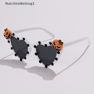 [NutriliteMelting1] แว่นตาคอสเพลย์ รูปฟักทอง ค้างคาว สําหรับผู้ใหญ่ [TH]