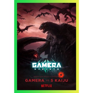 NEW Movie DVD Gamera-Rebirth ( 2023) กาเมร่า รีเบิร์ธ (Ep01-06 จบ) (เสียง ไทย/ญี่ปุ่น | ซับ ไทย) DVD NEW Movie