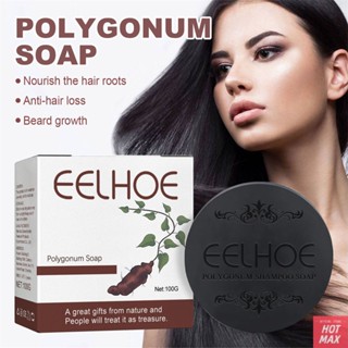 EELHOE 1pcs Polygonum Multiflorum Wufa HairFixing แชมพูสบู่อ่อนโยน Moisturizing Refreshing Oil Control สำหรับผมสีดำ, beauty Frenzy