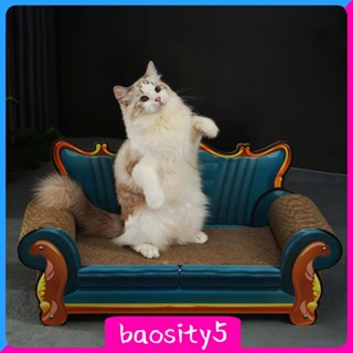 [Baosity5] โซฟากระดาษลูกฟูก ป้องกันรอยขีดข่วน สําหรับแมว