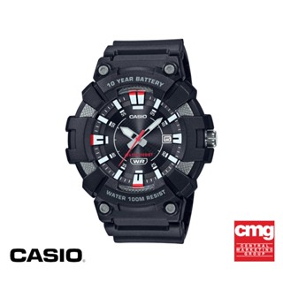 CASIO นาฬิกาข้อมือ CASIO รุ่น MW-610H-1AVDF วัสดุเรซิ่น สีดำ