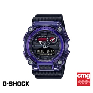 CASIO นาฬิกาข้อมือผู้ชาย G-SHOCK รุ่น GA-900TS-6ADR นาฬิกา นาฬิกาข้อมือ นาฬิกาข้อมือผู้ชาย