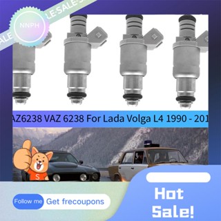 หัวฉีดน้ํามันเชื้อเพลิงรถยนต์ VAZ6238 VAZ 6238 สําหรับ Lada Volga L4 1990-2012