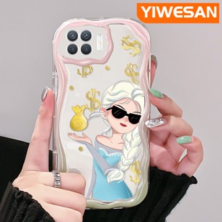 เคสโทรศัพท์มือถือ ซิลิโคนนิ่ม ใส กันกระแทก ลายการ์ตูนเอลซ่าน่ารัก สีครีม สําหรับ OPPO A93 2020 F17 Pro Reno 4F Reno 4 Lite