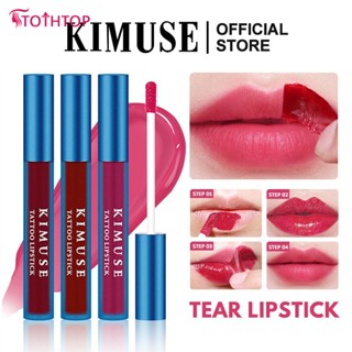 Kimuse 5 สี Peel Off ลิปกลอส Amazing Non-stick Cup Matte Velvet Liquid ลิปสติก Waterproof Lasting Tear-off สีแดง lip Tint แต่งหน้า [TOP]