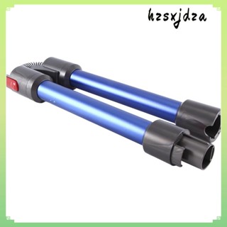 ก้านต่อขยาย สําหรับเครื่องดูดฝุ่นไร้สาย Dyson V7 V8 V10 V11