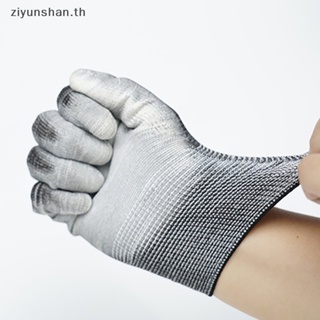 Ziyunshan ถุงมือทํางาน กันลื่น ทําความสะอาดลานบ้าน สวน ดอกไม้ ถุงมือผู้ชาย ผู้หญิง กันลื่น ครัวเรือน ถุงมือป้องกันแรงงาน th