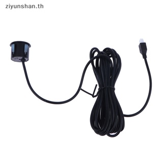 Ziyunshan โมดูลเซนเซอร์วัดระยะทางอัลตราโซนิก กันน้ํา JSN-SR04T 1 ชิ้น