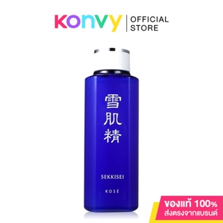 Kose SEKKISEI Lotion โคเซ่ ไวท์เทนนิ่งโลชั่นอันดับ 1 ของเอเชีย.