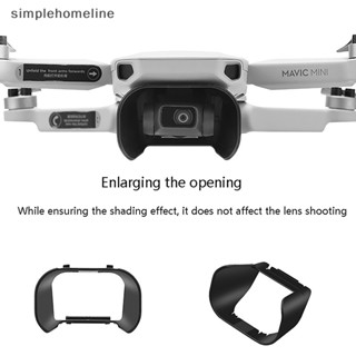 [simplehomeline] ใหม่ ฮู้ดบังแดด ป้องกันแสงสะท้อน สําหรับ DJI Mavic Mini Mini 2 Mini SE