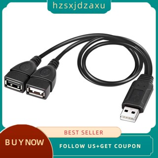 【hzsxjdzaxu】สายเคเบิลแยก Usb 2.0 A ตัวผู้ เป็น USB ตัวเมียคู่