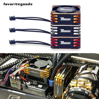 Favoritegoods พัดลมระบายความร้อน ESC ความเร็วสูง สําหรับอัพเกรดรถบังคับ SURPASS HOBBY 1/8 1/10 32000RPM