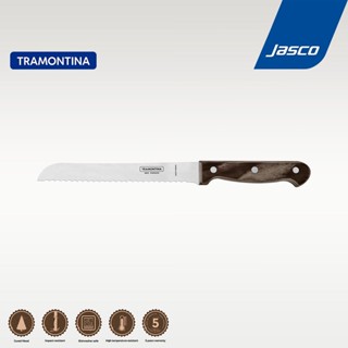 Tramontina มีดขนมปัง Bread knife, Polywood #21125/197