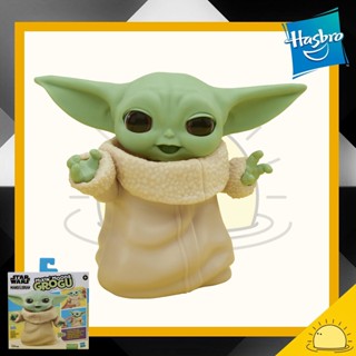 Star Wars Mixin Moods Grogu Figure 5 inch