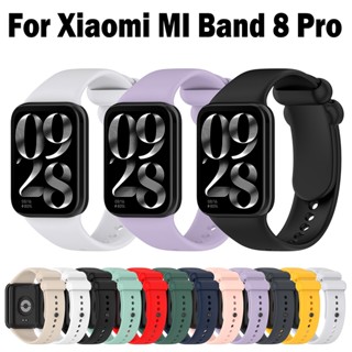 สายนาฬิกาข้อมือซิลิโคน แบบนิ่ม สีสันสดใส สําหรับ Xiaomi MI Band 8 Pro MI Band 8pro