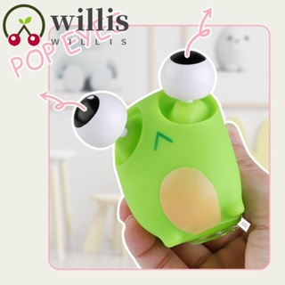 Willis ของเล่นบีบสกุชชี่ รูปกระต่ายน่ารัก แบบนิ่ม คืนตัวช้า ของเล่นบรรเทาความเครียด