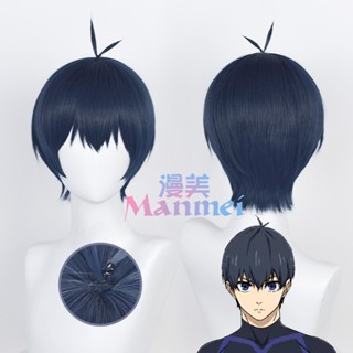 Manmei Anime Blue Lock Isagi Yoichi Cosplay Wig Dark Blue 28cm Short Wigs Heat Resistant Synthetic Hair