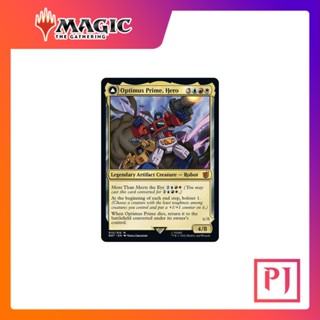 [MTG] Optimus Prime, Hero [BOT] [MULTI] [MYTHIC] [NORMAL] [ENG] (การ์ดเมจิค / Magic the Gathering)