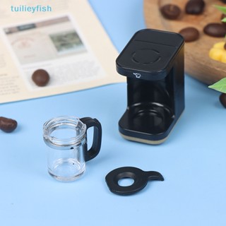 【tuilieyfish】หม้อกาแฟจิ๋ว สําหรับตกแต่งบ้านตุ๊กตา 1:12【IH】