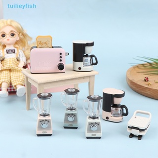 【tuilieyfish】โมเดลตุ๊กตาไฟฟ้าจําลอง ขนาดเล็ก สําหรับตกแต่งบ้านตุ๊กตา【IH】