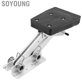 Soyoung Boat  Bracket Yacht Marine Aluminium Alloy 5 Gears Adjustable Engine For 2 Stroke 7 1/2‑20 HP