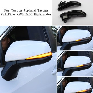 ไฟเลี้ยวไดนามิก LED สําหรับ Toyota Alphard Tacoma Vellfire 16-19 RAV4 XA50 Highlander 2020 Lexus LM