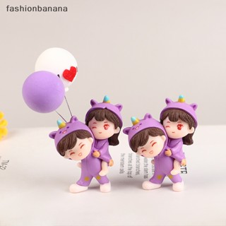 [fashionbanana] ใหม่ ชุดนอนคู่รัก ลายการ์ตูนน่ารัก สีม่วง เครื่องประดับตกแต่งภายในรถยนต์ คอนโซลกลาง 1 คู่