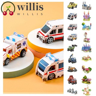 Willis โมเดลปราสาทกระดาษ 3D แฮนด์เมด DIY ของเล่นสําหรับเด็ก