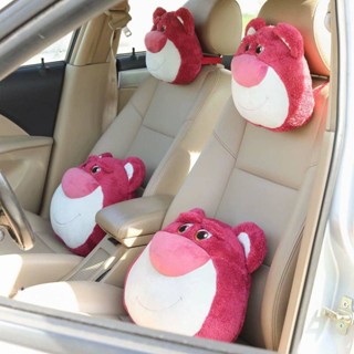 Cartoon Strawberry Automotive Headrest Little Bear Plush Toys Soft Pillow Bedroom Sofa Cushions Car Interior Waist Pillow Cute car interior accessories