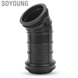 Soyoung ATV Cleaner Boot 0470432 Filter Intake Hose Clamp On