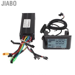 Jiabo Brushless Controller LCD Display Kit SW900 Panel HGF