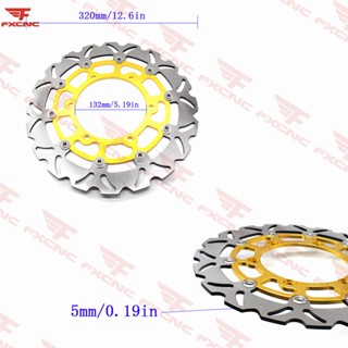 แผ่นดิสก์เบรกมือ ดัดแปลง สําหรับ Yamaha YZF R6 (RJ03/K265) 600CC