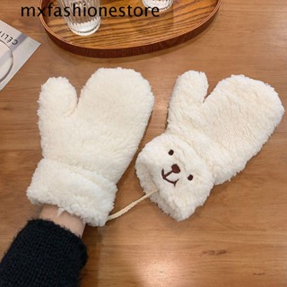 Mxfashione ถุงมือ ผ้ากํามะหยี่ขนนิ่ม แบบหนา กันลม เต็มนิ้ว แฟชั่นฤดูหนาว สําหรับผู้หญิง