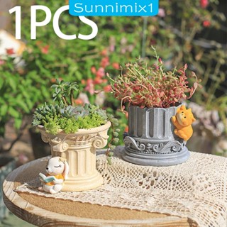 [Sunnimix1] กระถางต้นไม้น่ารัก สําหรับตกแต่งบ้าน และสวน