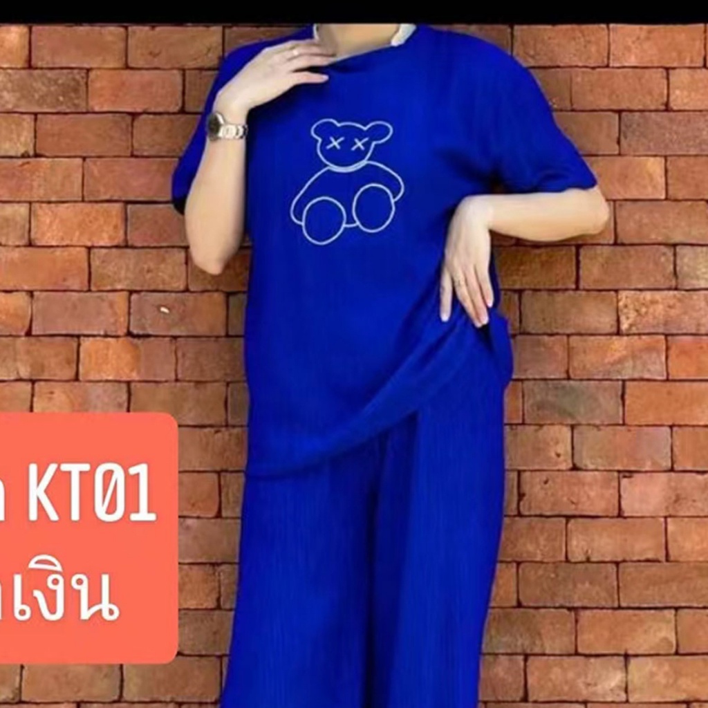 ชุดสองชิ้น เสื้อ+กางเกงขายาว ใส่สบาย ผ้านิ่ม ระบายอากาศดี - รูปที่ 4
