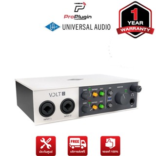 Universal Audio VOLT 2 รุ่นใหม่ล่าสุด ออดิโออินเตอร์เฟส อุปกรณ์บันทึกเสียง USB Audio Interface  (ProPlugin)