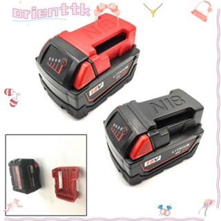 Orienttk ที่วางแบตเตอรี่ 2 สี สําหรับ M18 Dock Clip Mount Holder Cover