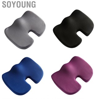 Soyoung Memory Foam Seat Cushion Slow Rebound Mesh Soft Comfortable for Office Car  Patient Pregnant Woman