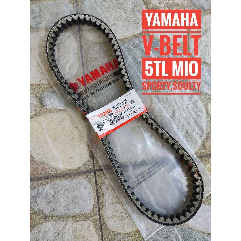 สายพาน 5TL mio ,fino ,nouvo mx แท้ อินโด (5TL-E7641-01) genuine