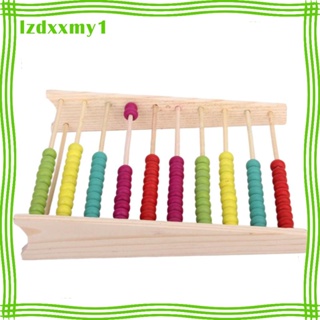 [ Abacus ของเล่นลูกคิดไม้ คลาสสิก เสริมพัฒนาการเด็กวัยหัดเดิน สีสันสดใส