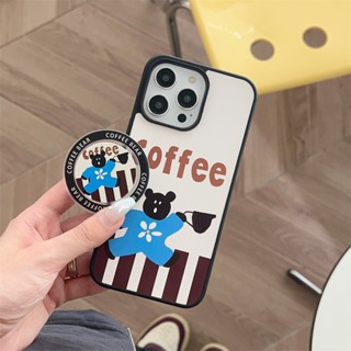 เคสมือถือ ลายการ์ตูนหมีกาแฟน่ารัก กันกระแทก สําหรับ iPhone 15 14 13 11 12 pro max 14pro 11 12 13pro 15