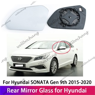 กระจกมองหลังรถยนต์ ด้านซ้าย และขวา แบบเปลี่ยน สําหรับ Hyundai Sonata Gen 9th 2015 2016 2017 2018 2019 2020